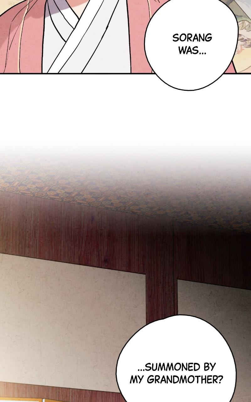 The Forbidden Marriage Chapter 76 page 82 - 
