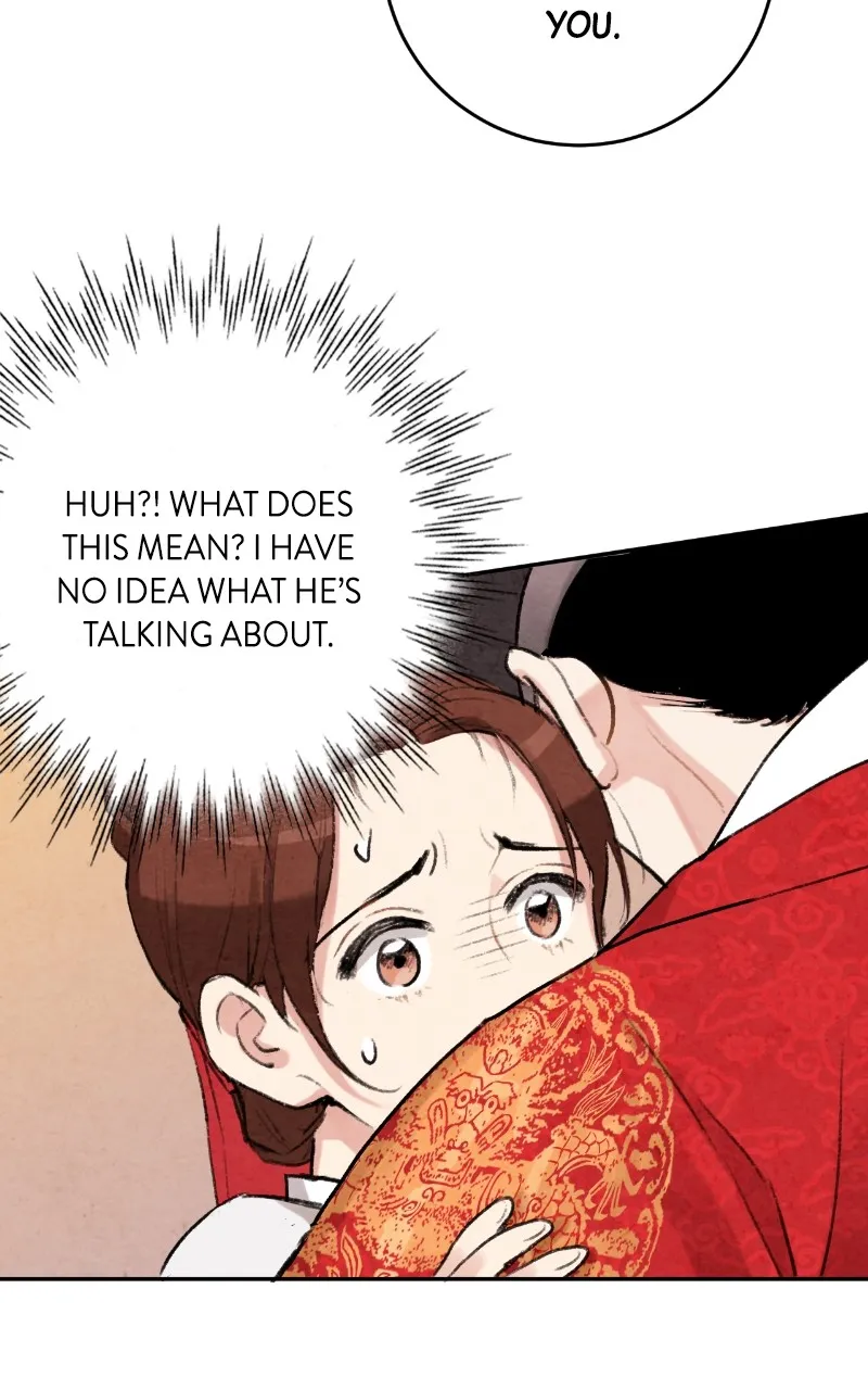 The Forbidden Marriage Chapter 8 page 12 - 
