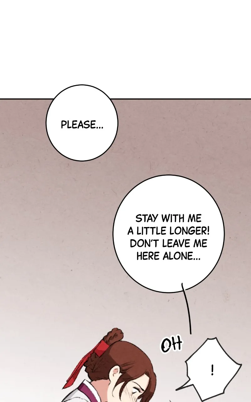 The Forbidden Marriage Chapter 8 page 15 - 