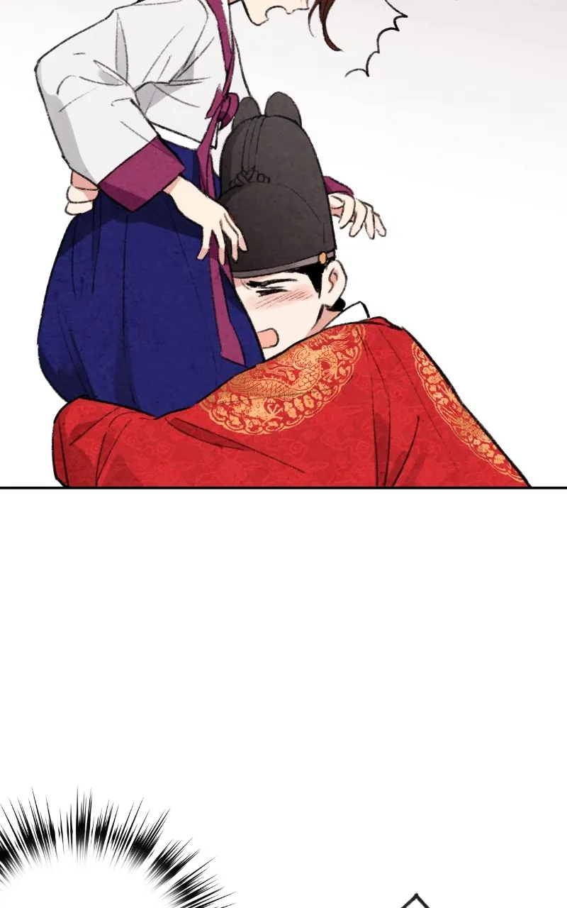 The Forbidden Marriage Chapter 8 page 16 - 