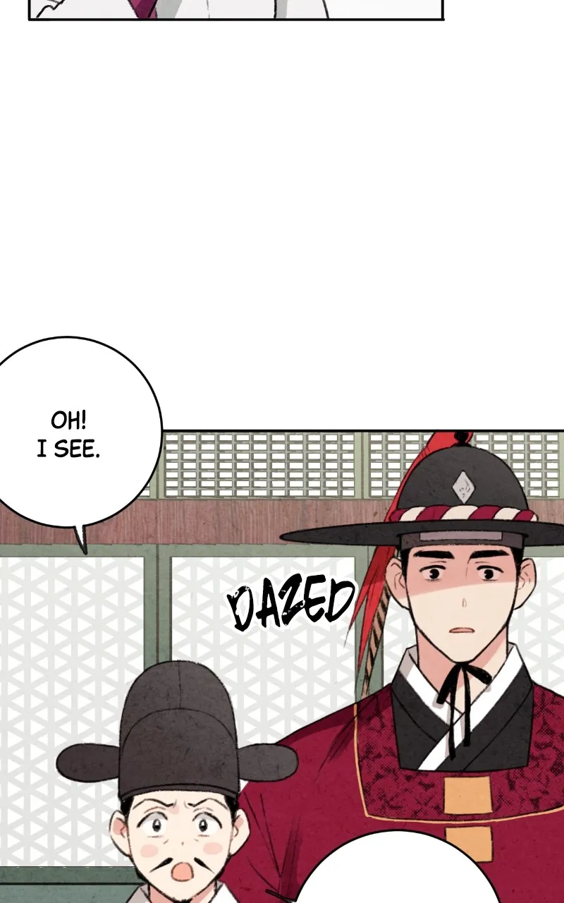 The Forbidden Marriage Chapter 8 page 21 - 