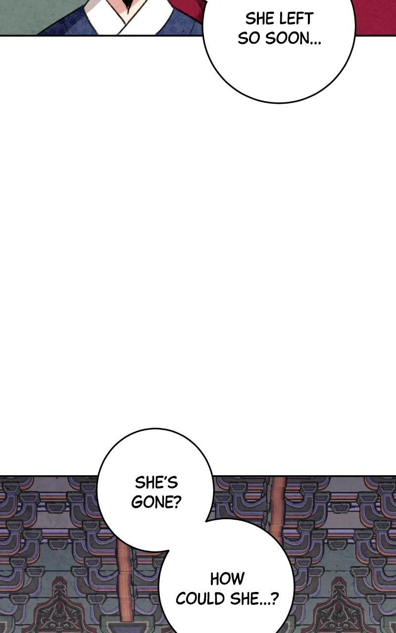 The Forbidden Marriage Chapter 8 page 22 - 