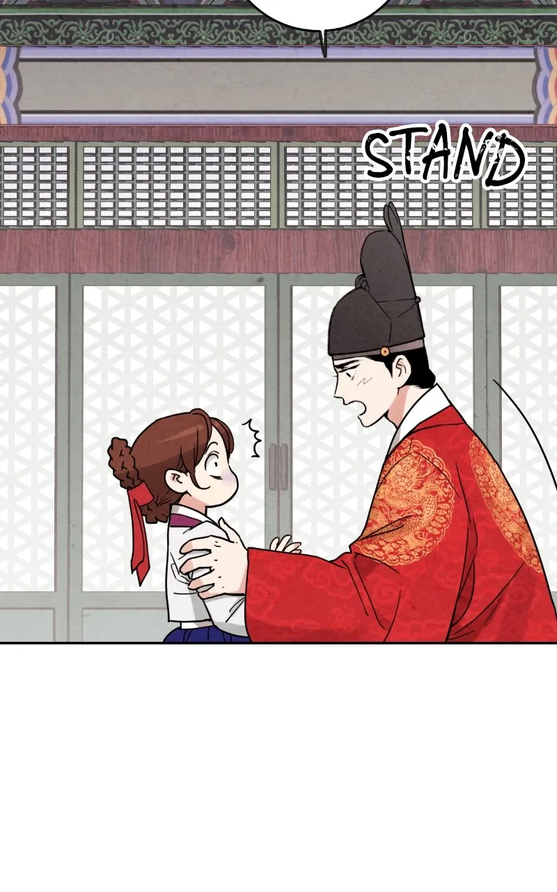 The Forbidden Marriage Chapter 8 page 23 - 
