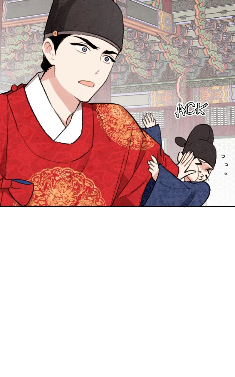 The Forbidden Marriage Chapter 8 page 32 - 