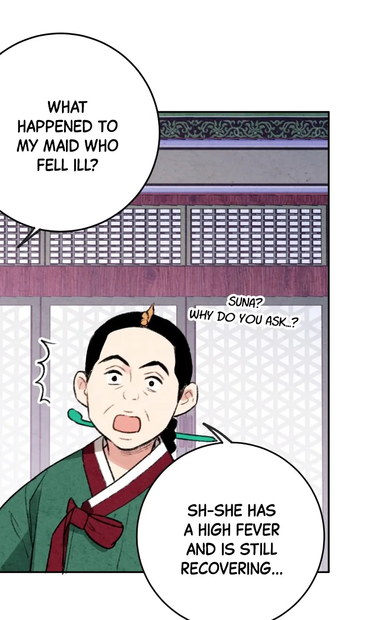 The Forbidden Marriage Chapter 8 page 33 - 