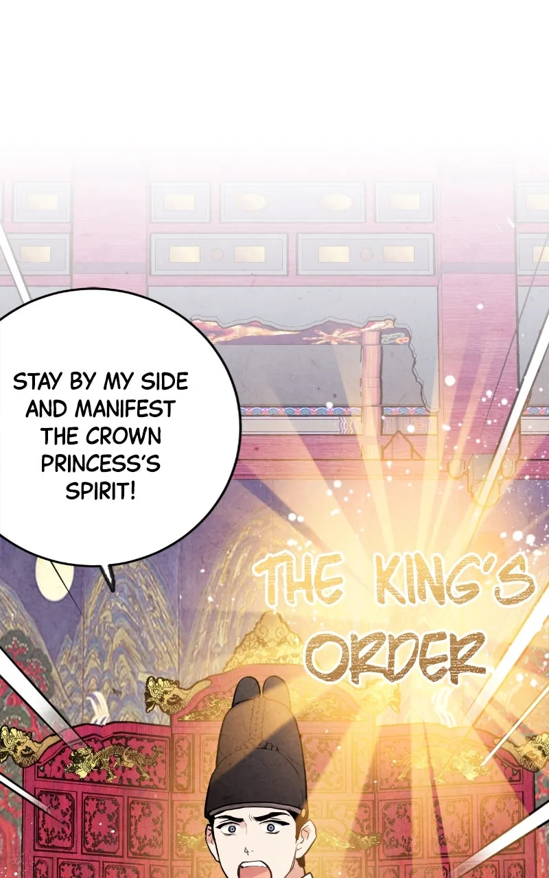 The Forbidden Marriage Chapter 8 page 37 - 
