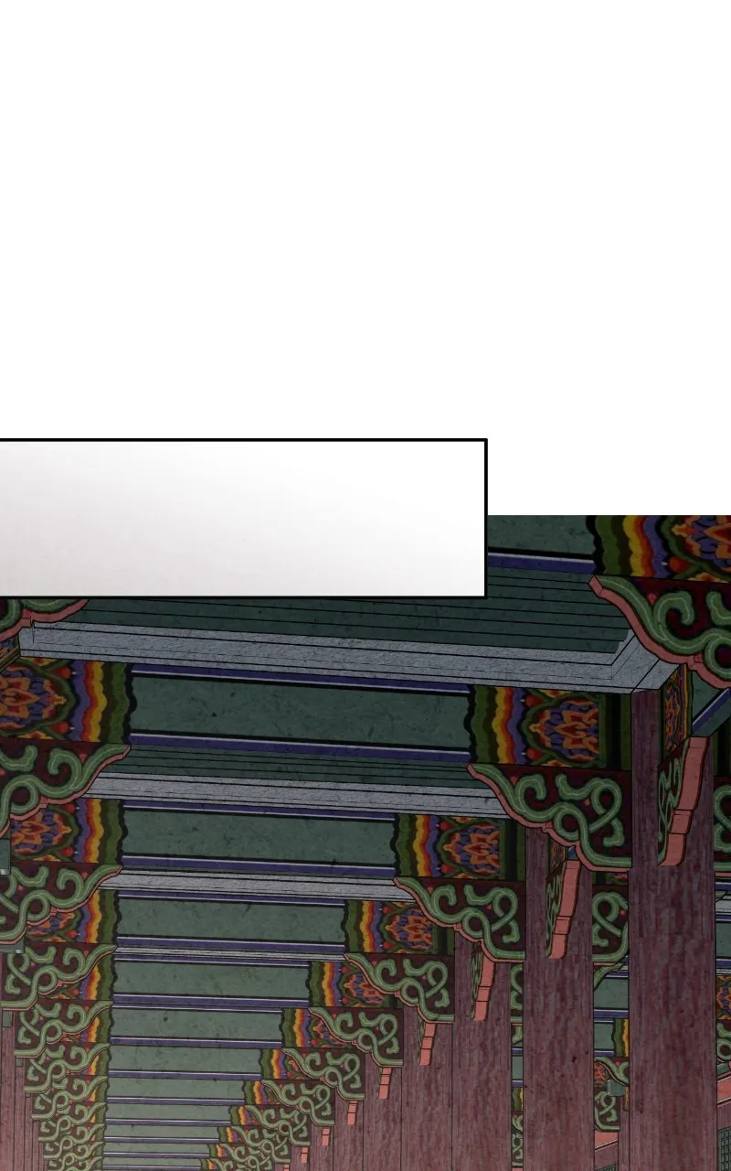 The Forbidden Marriage Chapter 8 page 41 - 