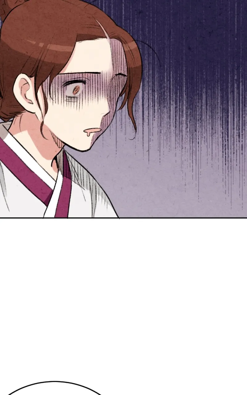 The Forbidden Marriage Chapter 8 page 43 - 