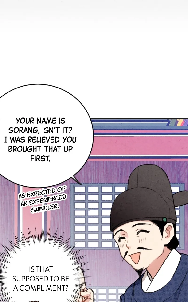 The Forbidden Marriage Chapter 8 page 70 - 