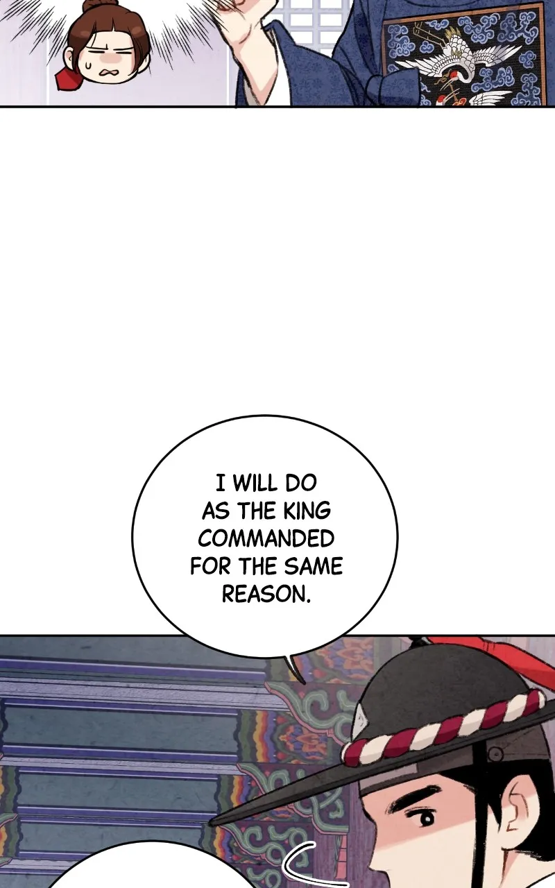The Forbidden Marriage Chapter 8 page 71 - 
