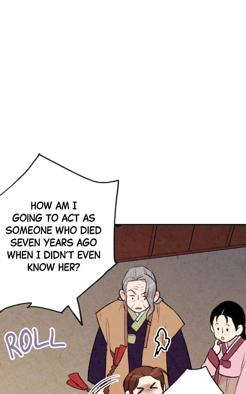 The Forbidden Marriage Chapter 9 page 13 - 