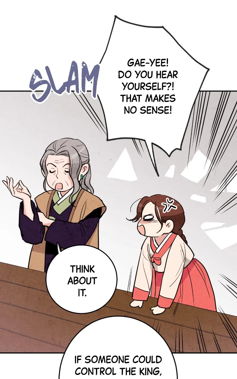 The Forbidden Marriage Chapter 9 page 20 - 