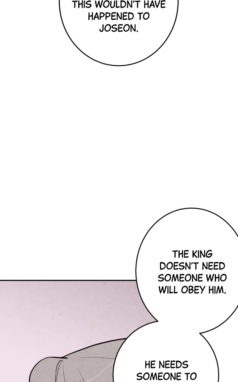 The Forbidden Marriage Chapter 9 page 21 - 