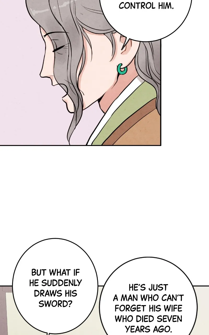 The Forbidden Marriage Chapter 9 page 22 - 