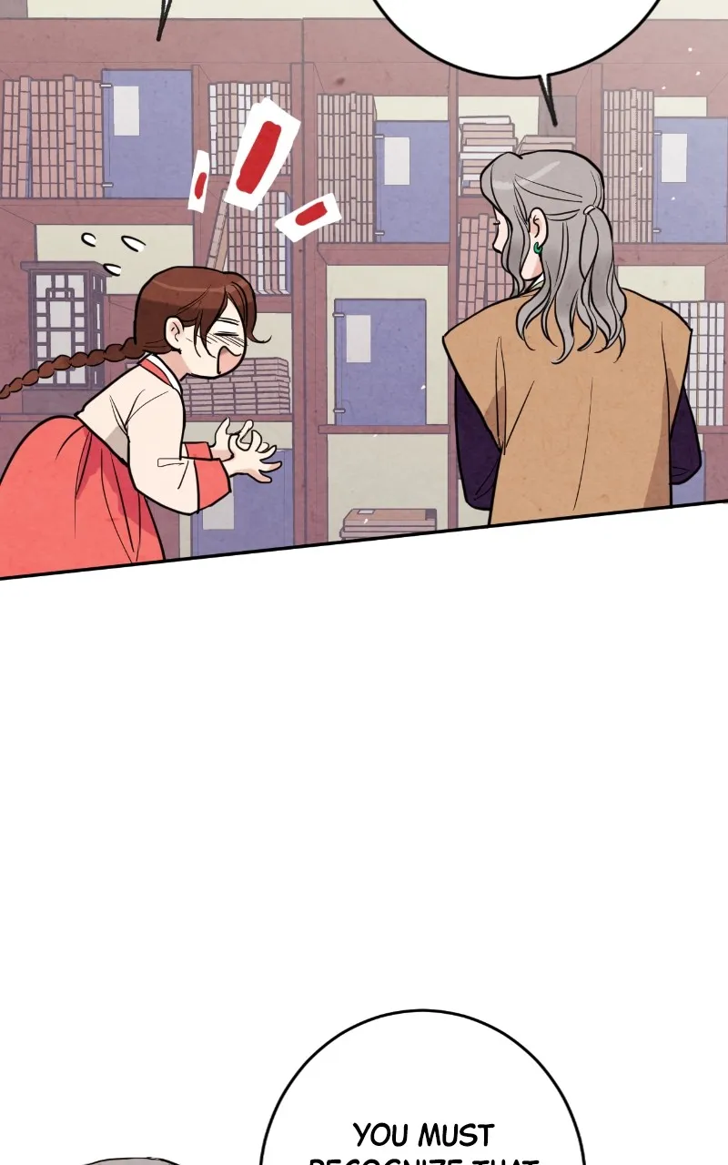 The Forbidden Marriage Chapter 9 page 23 - 