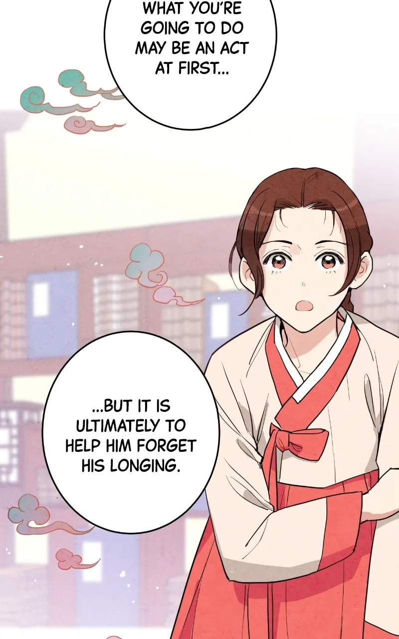 The Forbidden Marriage Chapter 9 page 25 - 