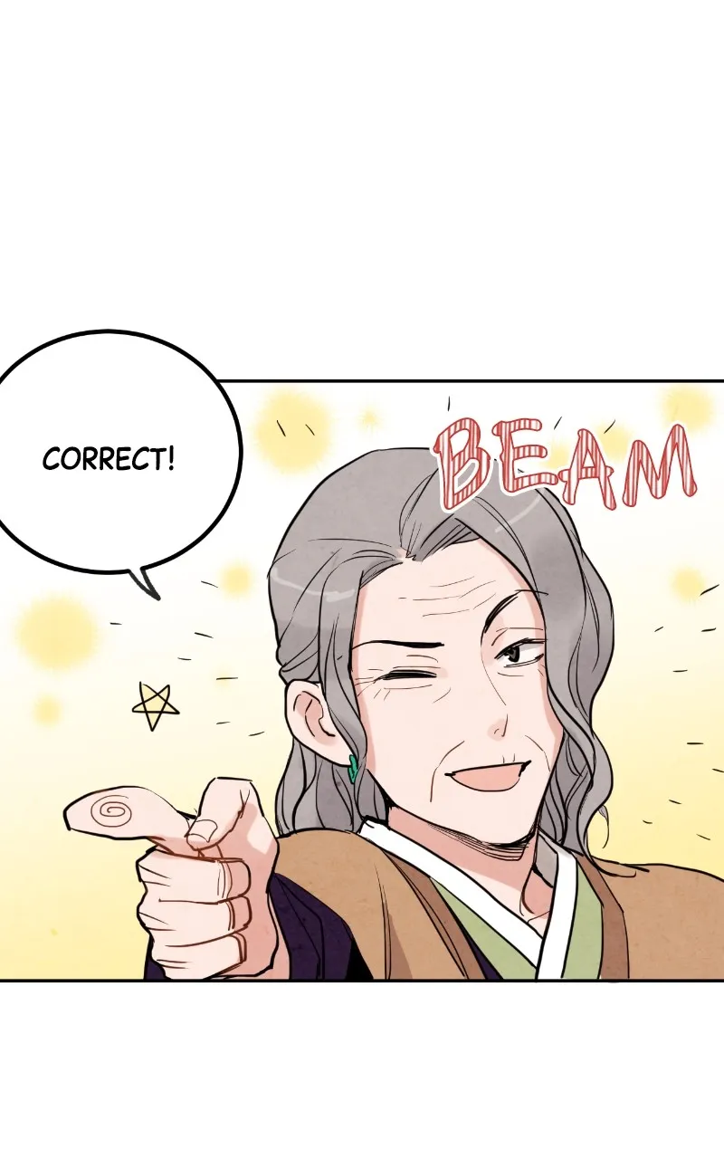 The Forbidden Marriage Chapter 9 page 28 - 