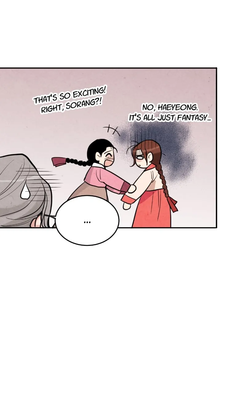 The Forbidden Marriage Chapter 9 page 37 - 