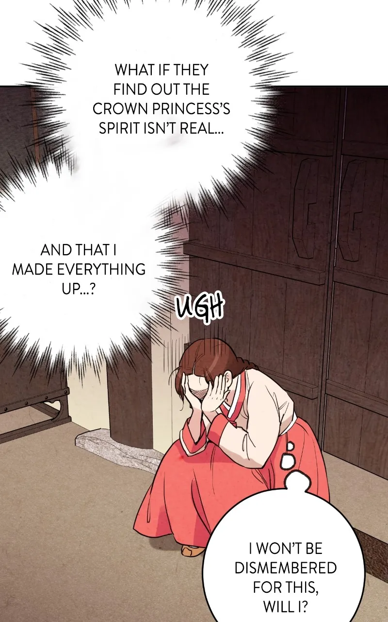 The Forbidden Marriage Chapter 9 page 5 - 