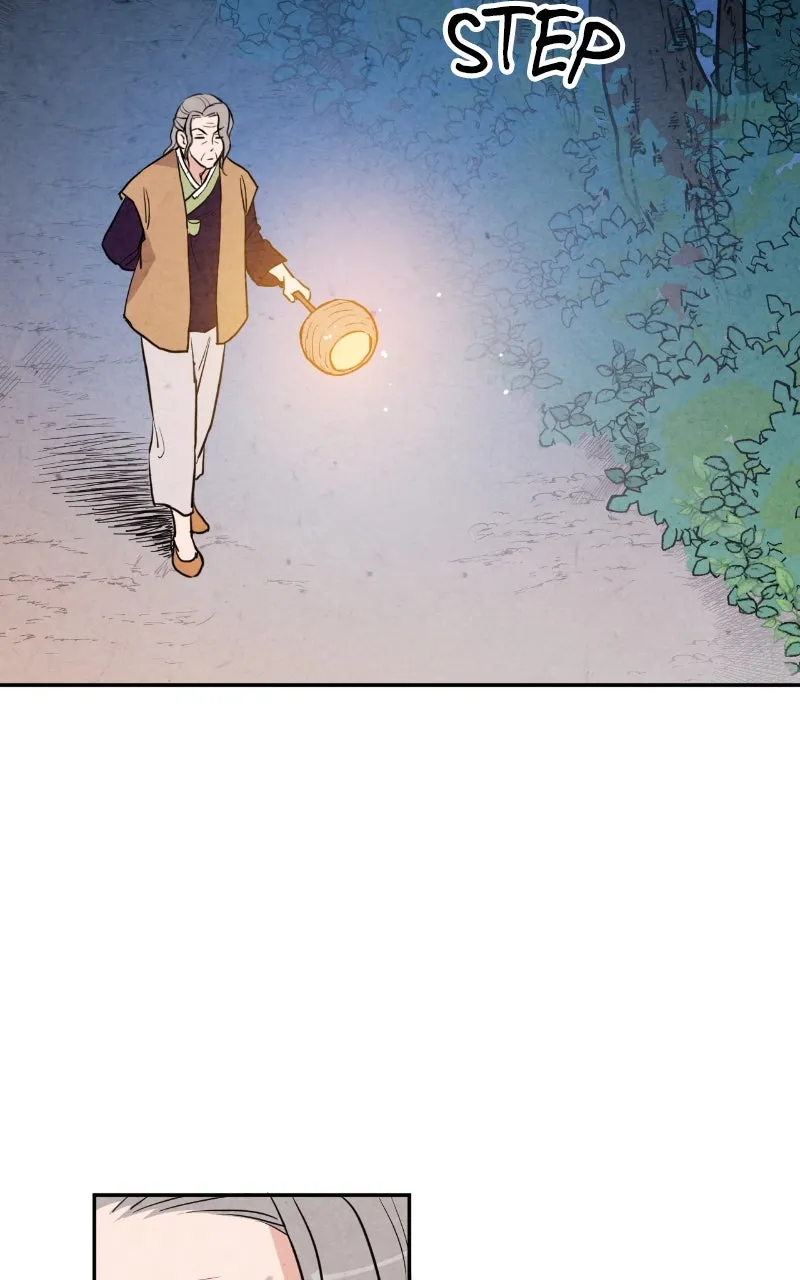 The Forbidden Marriage Chapter 9 page 42 - 