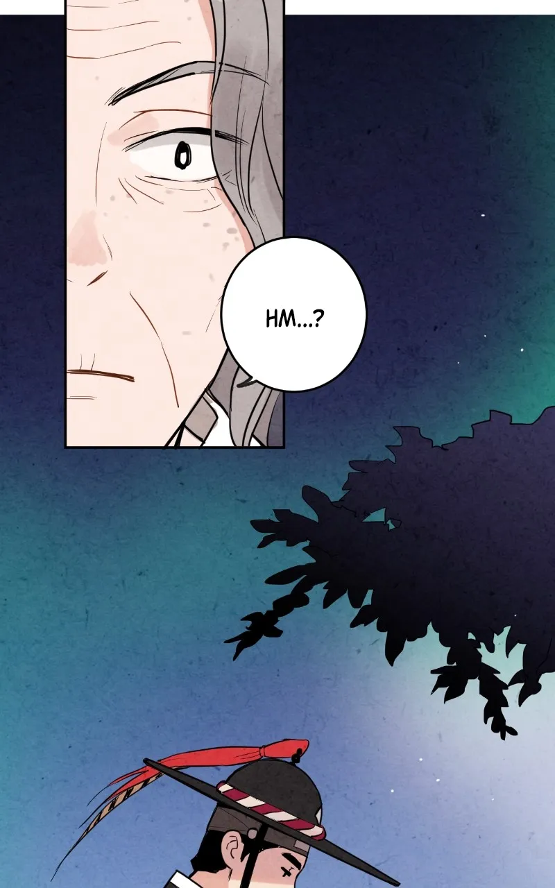 The Forbidden Marriage Chapter 9 page 43 - 