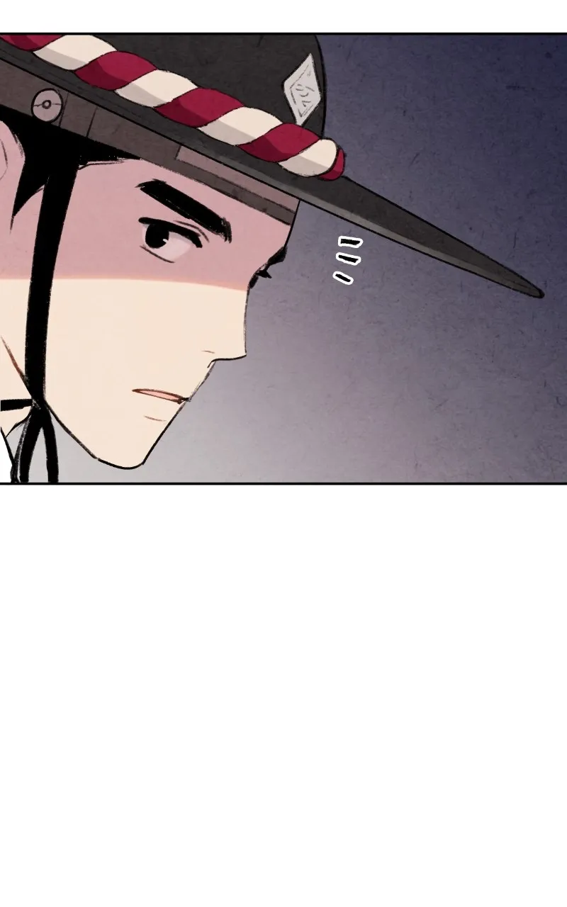 The Forbidden Marriage Chapter 9 page 47 - 