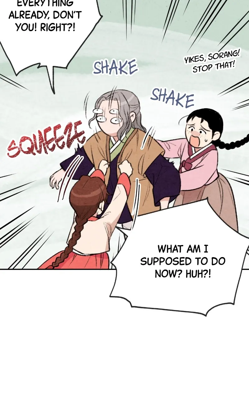 The Forbidden Marriage Chapter 9 page 8 - 