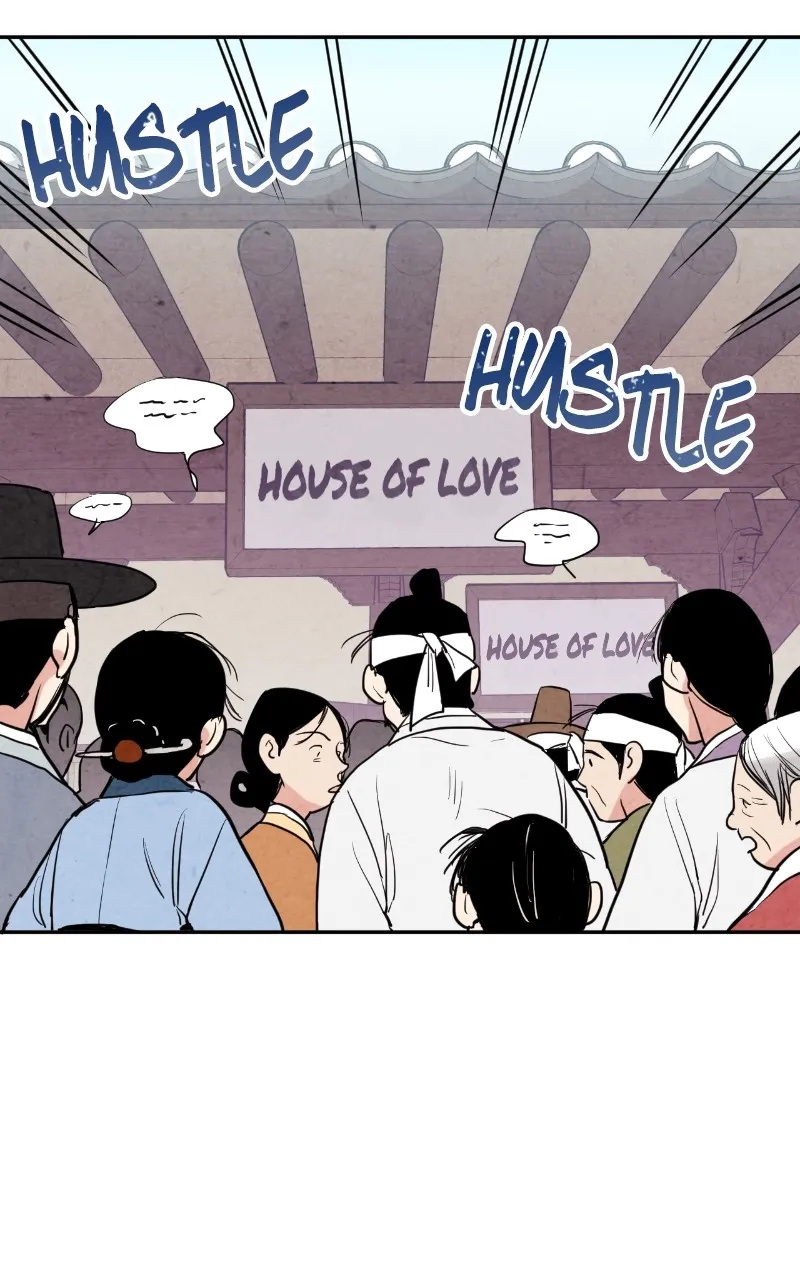 The Forbidden Marriage Chapter 9 page 72 - 