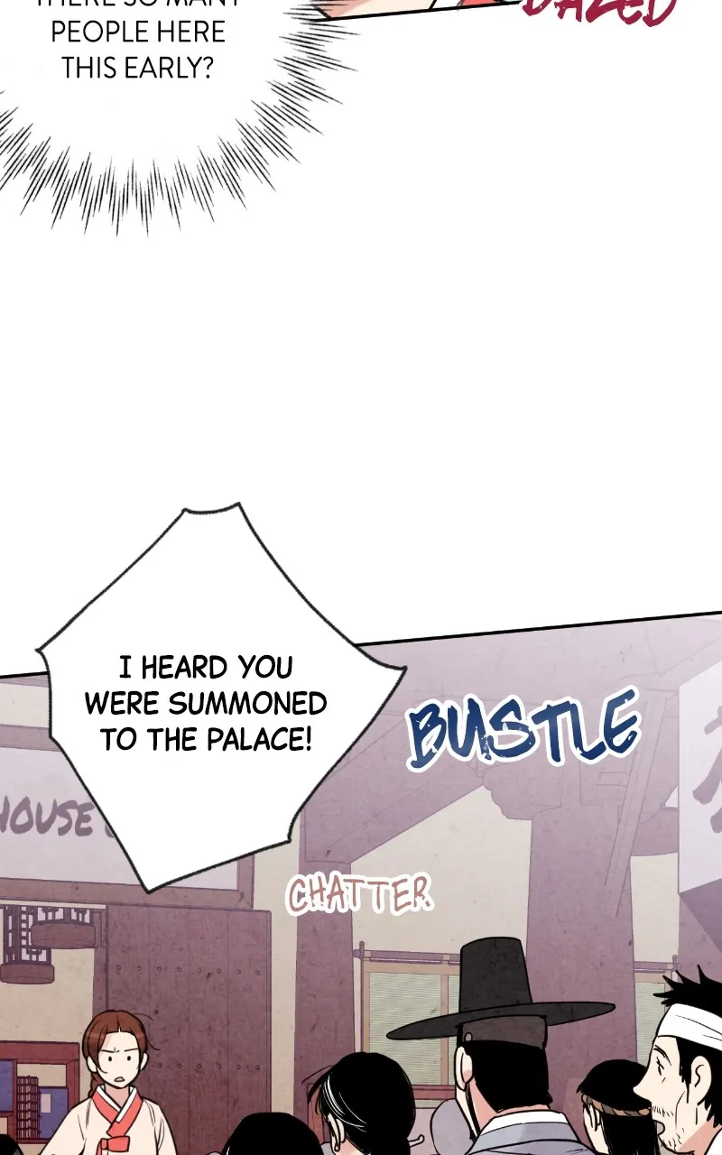 The Forbidden Marriage Chapter 9 page 74 - 