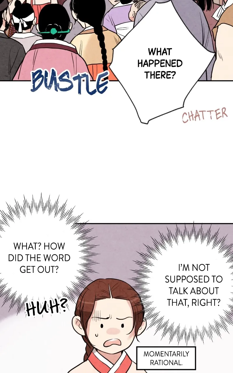 The Forbidden Marriage Chapter 9 page 75 - 