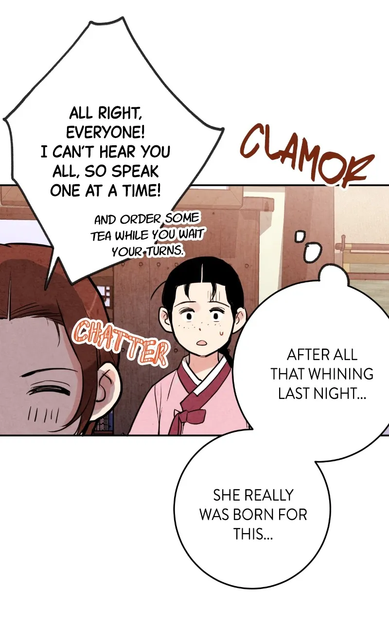 The Forbidden Marriage Chapter 9 page 83 - 