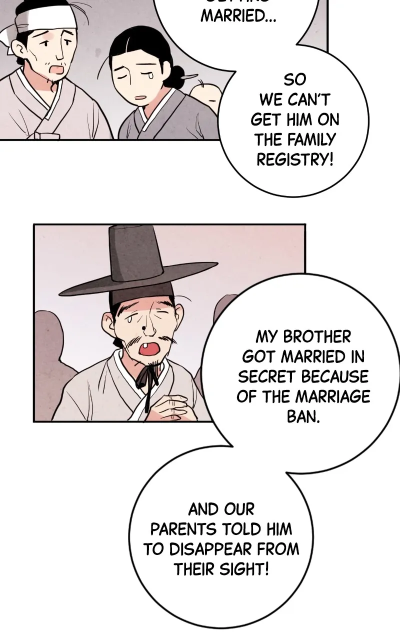 The Forbidden Marriage Chapter 9 page 85 - 