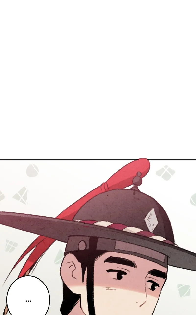 The Forbidden Marriage Chapter 9 page 92 - 