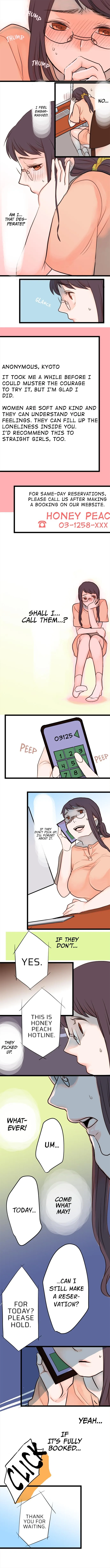 The Forbidden Peach Chapter 1 page 6 - 