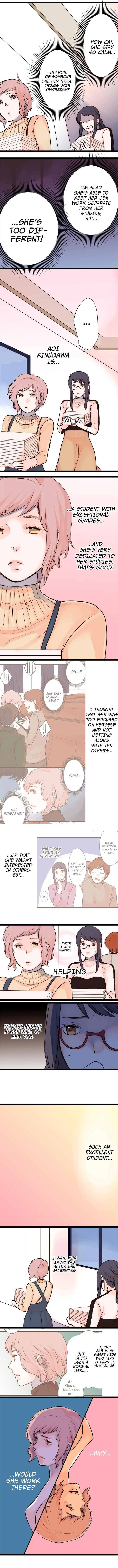 The Forbidden Peach Chapter 11 page 4 - 