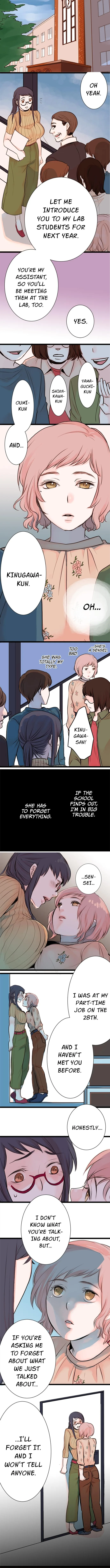 The Forbidden Peach Chapter 14 page 4 - 
