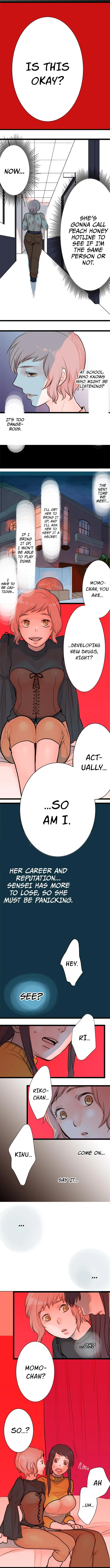 The Forbidden Peach Chapter 14 page 5 - 