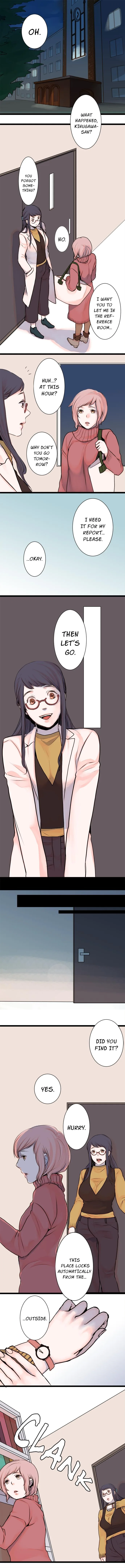 The Forbidden Peach Chapter 15 page 3 - 