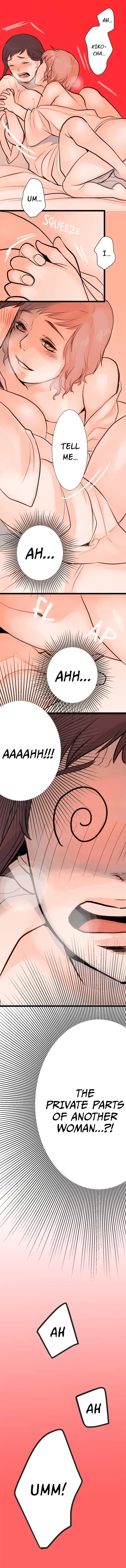 The Forbidden Peach Chapter 2 page 5 - 