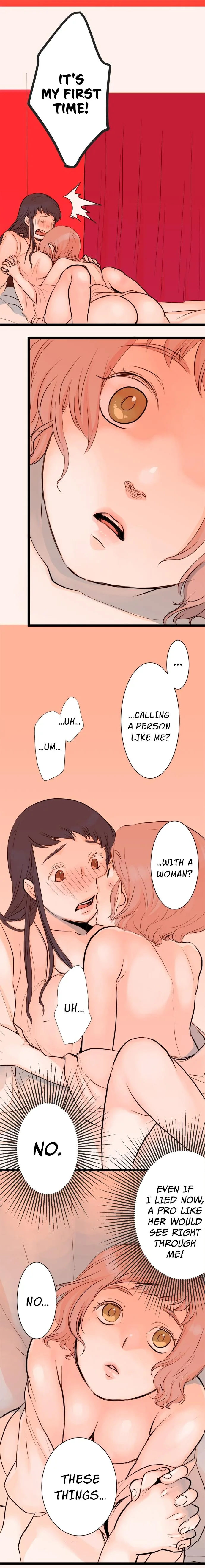 The Forbidden Peach Chapter 2 page 6 - 