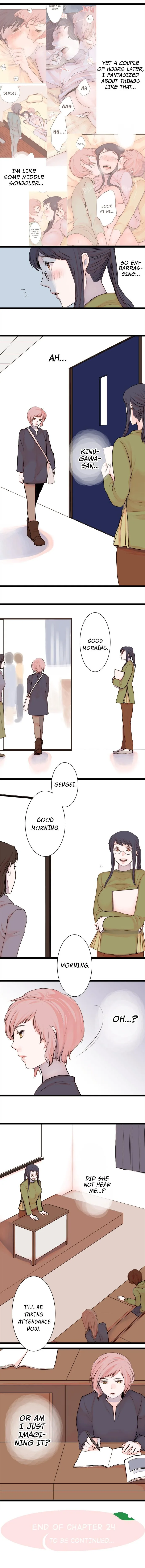 The Forbidden Peach Chapter 24 page 4 - 