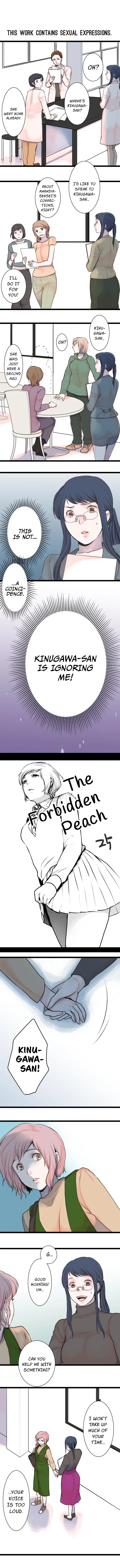 The Forbidden Peach Chapter 25 page 1 - 
