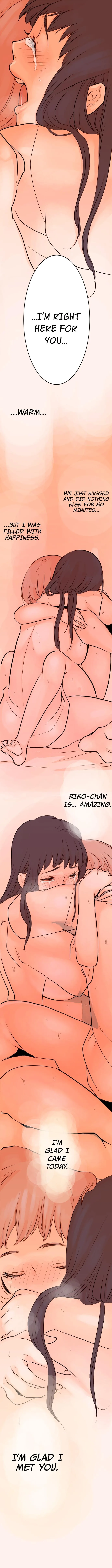 The Forbidden Peach Chapter 3 page 6 - 
