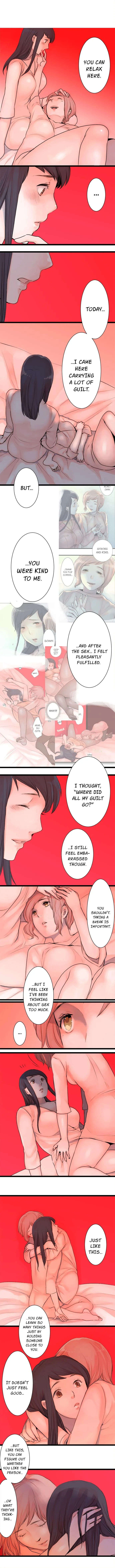 The Forbidden Peach Chapter 32 page 1 - 