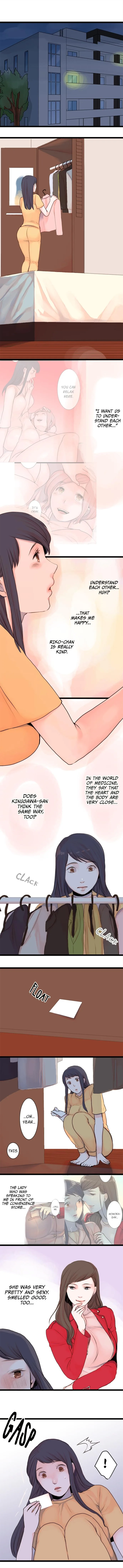 The Forbidden Peach Chapter 32 page 4 - 