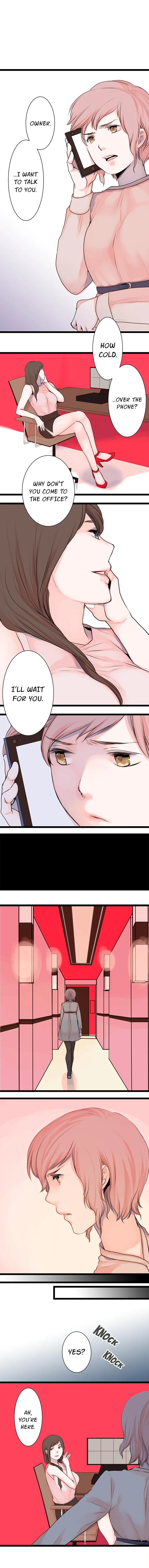 The Forbidden Peach Chapter 33 page 1 - 