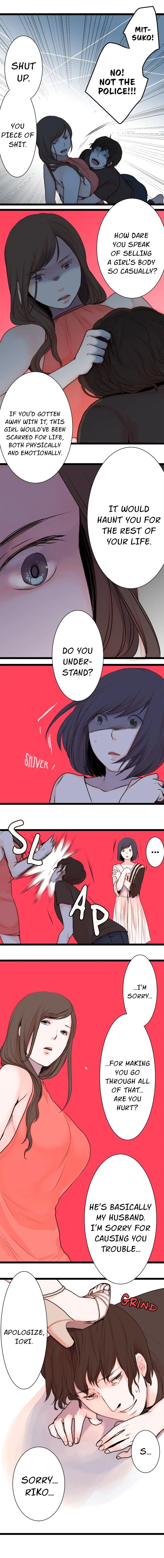 The Forbidden Peach Chapter 39 page 5 - 