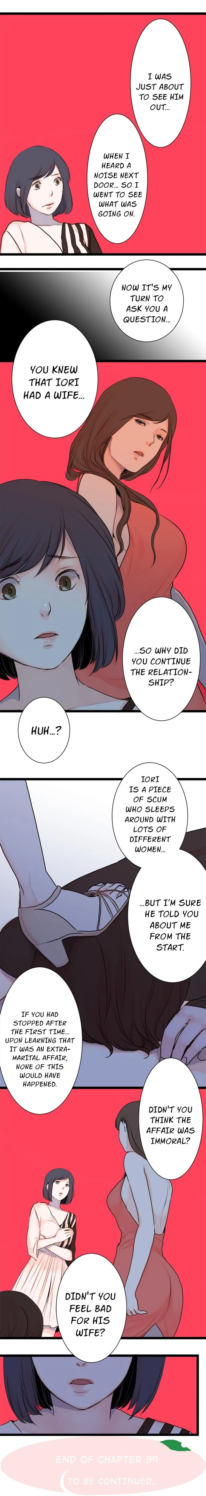 The Forbidden Peach Chapter 39 page 7 - 