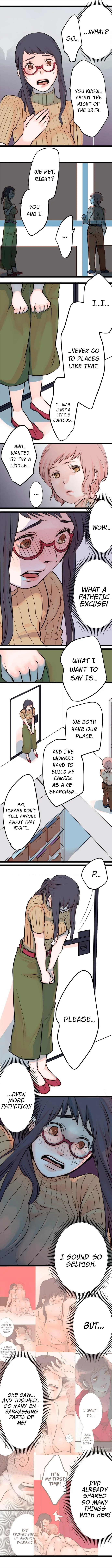 The Forbidden Peach Chapter 4 page 3 - 