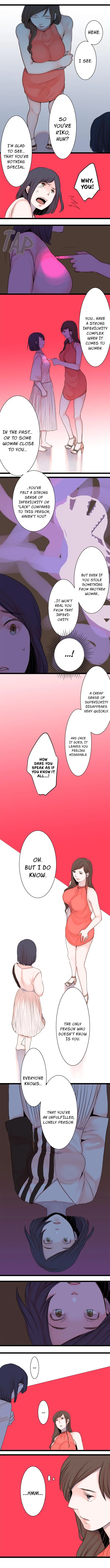 The Forbidden Peach Chapter 40 page 2 - 